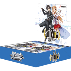 Weiss Schwarz Sword Art Online SAO 10th Anniversary Booster Pack box TCG 2022 - Image 3