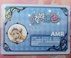 Goblin Slayer Priestess WBAMR-008 Anime Girl Waifu Card Stunning Beauty - Image 2