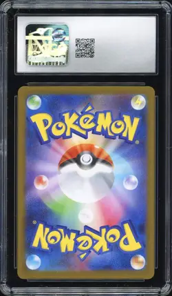 Pokemon CGC 10 GEM MINT Bulbasaur AR 2025 064/063 M1L Japanese - Image 2