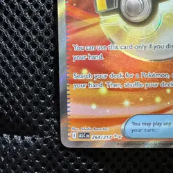 Ultra Ball 264/217 ASC ME: Ascended Heroes Pokemon Holofoil NM Mint - Image 4