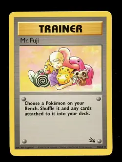 MR. FUJI 58/62 Uncommon Fossil WOTC 1999 Pokemon - MP - Image 1