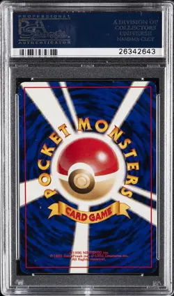 1998 POKEMON JAPANESE RED/GREEN GIFT SET #145 ZAPDOS-HOLO PSA 10 - Image 2