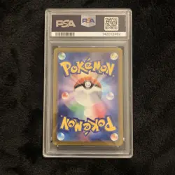 PSA 9 Magikarp 080/073 AR sv1a Triplet Beat Pokemon Japanese 2023 Regrade - Image 2