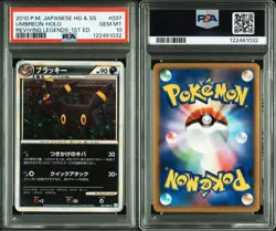 Pokemon Umbreon 037/080 PSA 10 HGSS Reviving Legends !st Edition Holo Rare 2010 - Image 5