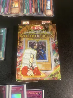 YUGIOH CARDS LOT WITH JAPANESE PEGASUS STRUCTURE DECK. - Image 2