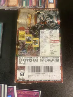 YUGIOH CARDS LOT WITH JAPANESE PEGASUS STRUCTURE DECK. - Image 3