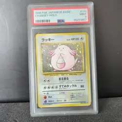 Pokemon Japanese Pocket Monsters Base Set Holo Card #113 Chansey PSA 9 Mint - Image 1