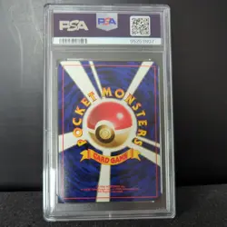 Pokemon Japanese Pocket Monsters Base Set Holo Card #113 Chansey PSA 9 Mint - Image 2