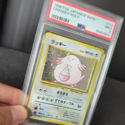 Pokemon Japanese Pocket Monsters Base Set Holo Card #113 Chansey PSA 9 Mint - Image 3