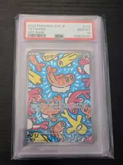 Tatsugiri 112/101 AR sv6 Japanese Pokemon Card PSA 10 Free Shipping 139018493 - Image 1