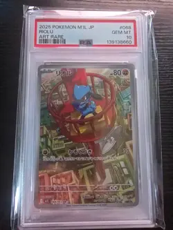 Riolu 068/063 AR m1l Japanese Pokemon Card PSA 10 Free Shipping 139138660 - Image 1