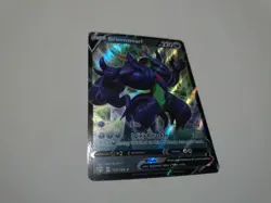 Pokemon Card Lot of 3 LP Holo Rare Cards (Grimmsnarl V, Calyrex VMAX, Sylveon V) - Image 3