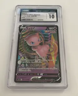 Mew Pokemon Japanese 2 CGC GEM MINT 10 Slab Graded Lot - Image 3