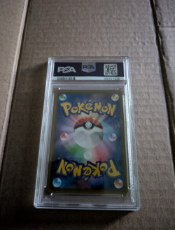 2014 Pokemon Japanese XY Tidal Storm #073 Primal Kyogre EX PSA 10 Gem Mint - Image 2