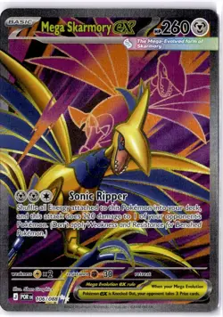 Mega Skarmory ex 106/88 Double Rare Full Art Pokemon Perfect Order ME03 NM - Image 1