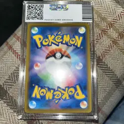 Hoothoot AR 073/067 S9A Battle Region CHR Japanese Graded (PGCG 10) Pokemon - Image 3