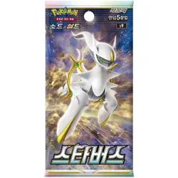 Pokemon Card s9 Star Birth 30 Boosters Display Box SEALED NEW KOREAN - Image 2