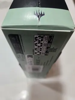 Magic The Gathering DuskMourn House Of Horror Commander - Image 4