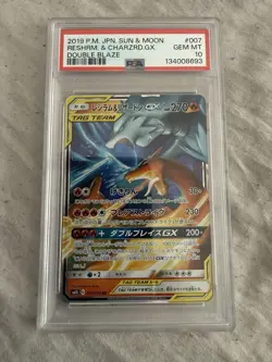 Pokemon TCG Reshiram & Charizard GX Holo Card 007/095 RR JP GEM MT 10 - Image 1