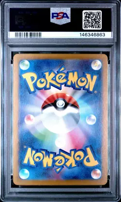 2025 POKEMON JAPANESE SV9-BATTLE PARTNERS ART RARE #102 ARTICUNO PSA 10 - Image 2