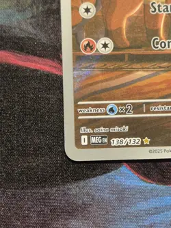 Pokemon TCG Vulpix 138/132 Mega Evolution Illustration Rare Full Art NM - Image 5