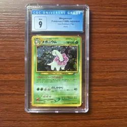 CGC 9 Meganium No. 154 Neo Premium File Holo - MINT - Image 1