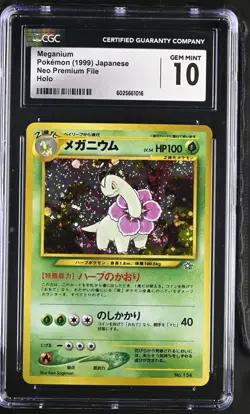 1999 Japanese Meganium No. 154 Neo Premium File Holo CGC 10 Gem Mint - Image 1