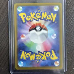 Pokemon Card Magearna V RR 051/068 S11a Incandescent Arcana FOIL MINT Japan - Image 2