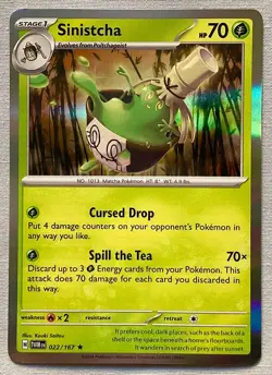 Pokemon Twilight Masquerade Holo Rares - NM to MT - Choose Your Card(s)! - Image 3