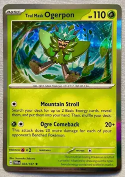 Pokemon Twilight Masquerade Holo Rares - NM to MT - Choose Your Card(s)! - Image 4