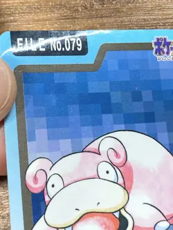Pokemon Carddass Card Slowpoke File No.79 Bandai Pocket Monsters 1997 Japan - Image 4