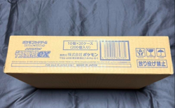 Pokemon Card Terastal Festival ex 1 case 20 booster box SV8A japanese - Image 5