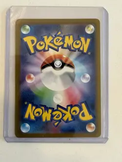 Pokemon Mewtwo 150/165 sv2a Card 151 Holo Master Ball Pattern Japanese Rare - Image 2