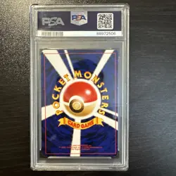 Pokemon TCG Ampharos #181 Holo Japanese Awakening Legends Card - Image 2