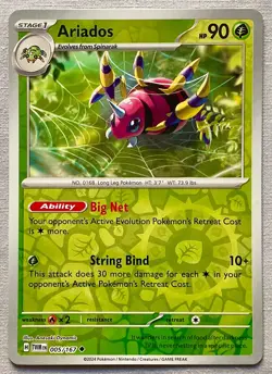 Pokemon Twilight Masquerade Reverse Holo Cards - NM to MT - Choose Your Card(s)! - Image 3