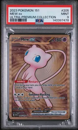 2023 POKEMON 151 ULTRA-PREMIUM COLLECTION #205 MEW ex PSA 9 - Image 1