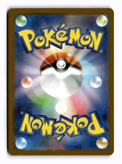 POKEMON JAPANESE MACHAMP VMAX 072/172 TRIPLE RARE VSTAR UNIVERSE NEAR MINT - Image 2