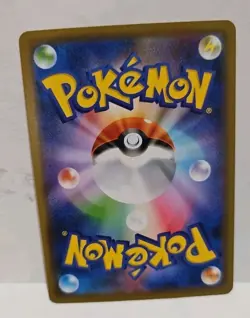 POKEMON GALARIAN SLOWKING VMAX 047/070 JAPANESE MATCHLESS FIGHTER HOLO LIGHT PLA - Image 2