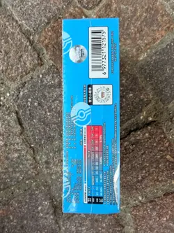 Pokemon TCG Chinese Collect 151 Hope Vol 2 Slim Booster Box Sealed Fast - Image 2