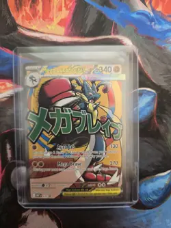 Mega Lucario EX MEP 033 Black Star Promo Mega Ascended Heroes Pokemon TCG NM/M - Image 1