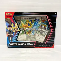Pokemon TCG Hop's Zacian EX Box Sealed - Scarlet & Violet - Image 1