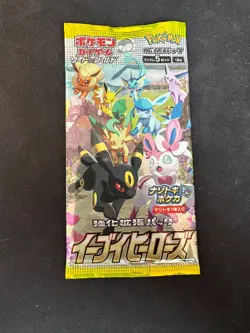 Pokemon TCG Eevee Heroes S6a Booster Pack Sealed Japanese - UK Seller - Image 1