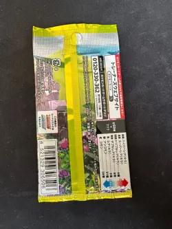 Pokemon TCG Eevee Heroes S6a Booster Pack Sealed Japanese - UK Seller - Image 2