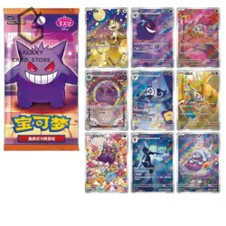 【 auction 】Pokemon PTCG S-Chinese Gem Pack Vol.3 CBB3C Booster Box Sealed - Image 1