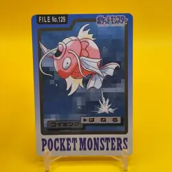 Magikarp BANDAI Pokemon Card Game Japanese Japan Nintendo TCG Anime F/S - Image 1
