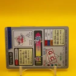 Magikarp BANDAI Pokemon Card Game Japanese Japan Nintendo TCG Anime F/S - Image 4