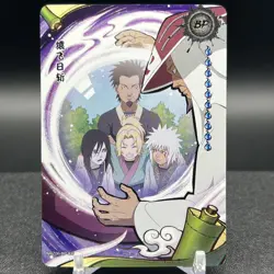Hiruzen Sarutobi NRZ06-BP-032L4 Naruto Kayou Card - Image 1