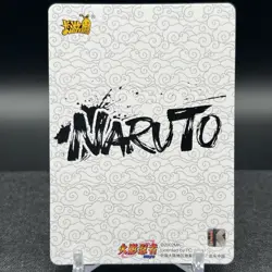 Hiruzen Sarutobi NRZ06-BP-032L4 Naruto Kayou Card - Image 2