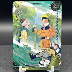 Konohamaru Sarutobi NRZ06-BP-033L4 Naruto Kayou Card - Image 1