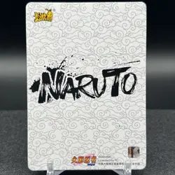 Konohamaru Sarutobi NRZ06-BP-033L4 Naruto Kayou Card - Image 2